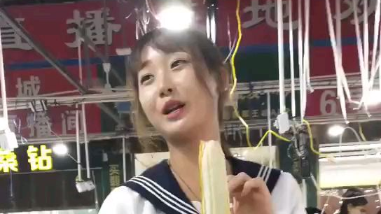 恕我直言小姐姐这香蕉好xx